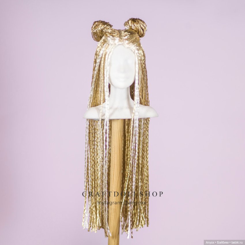 Парик для кукол Лосевых (Зая) — Карамелька (фото 4)