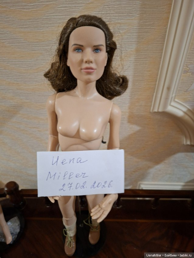 Редкая Susan Pevensie из Нарнии