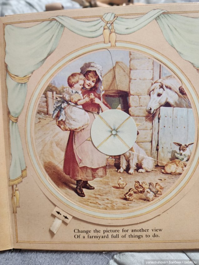 Изумительные интерактивные винтажные репро книги, копии с антикварных с рисунками и рассказами Э.Нис (фото 7)