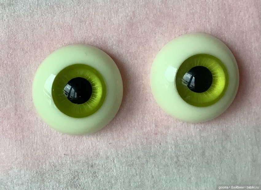 Глаза уретан 15мм — Глаза для BJD (фото 8)