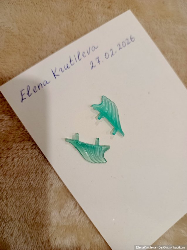 Плавники Лагуны оригинал — Тела и головы для кукол