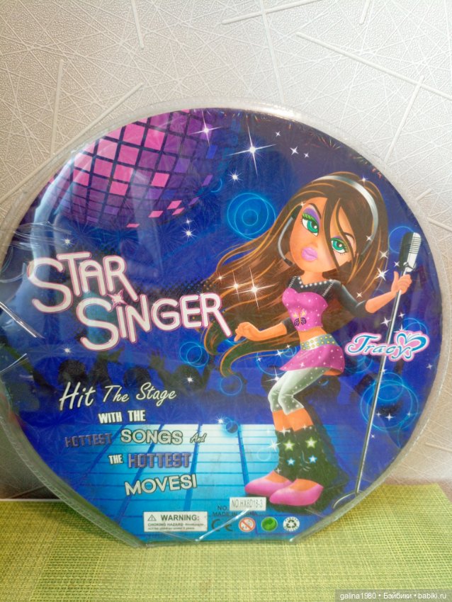 Кукла с аксессуарами — Игровые куклы (фото 2)