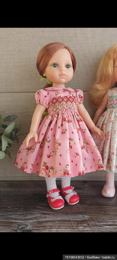 Платье с вышивкой для Паола Рейна