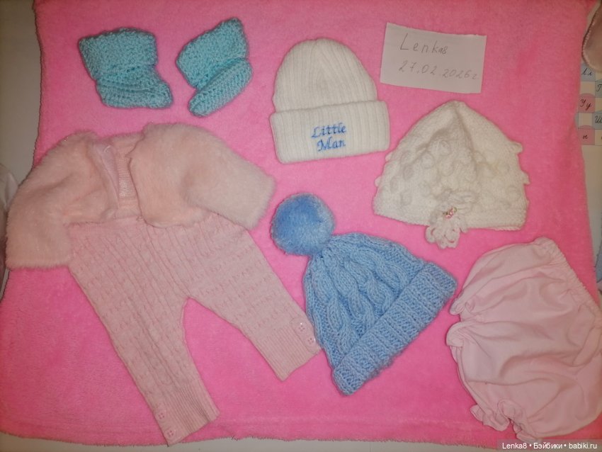 Одежда для кукол