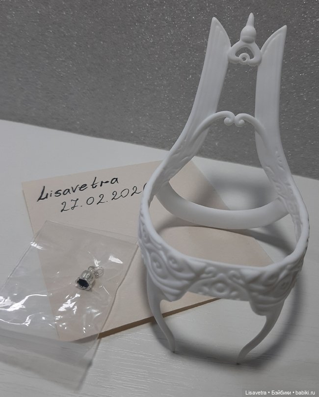 Корона от Dream Valley - Ilya - White Priestess Human Ver