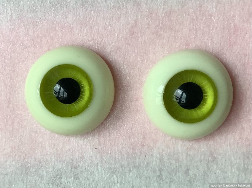 Глаза уретан 15мм — Глаза для BJD (фото 7)