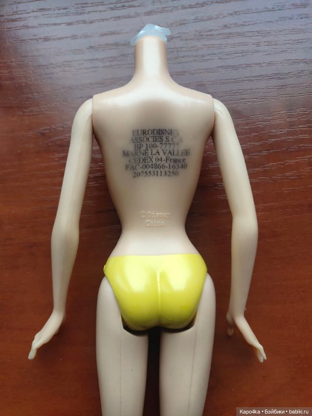 Белоснежка Disney Store на теле Бо Пип (Bo Peep)