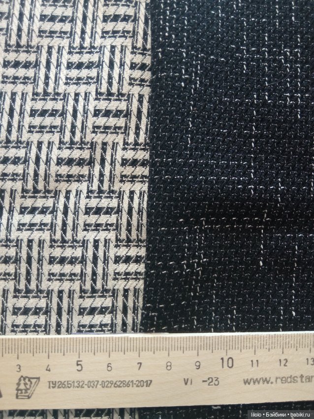 Лот костюмной ткани для кукольного рукоделия (фото 2)