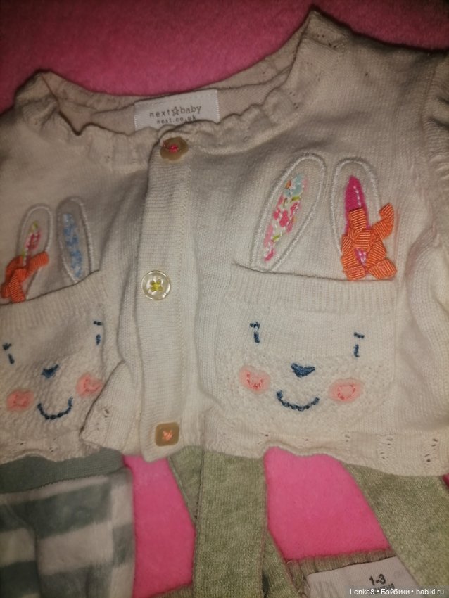 Одежда для пупсов ростом 52-56см