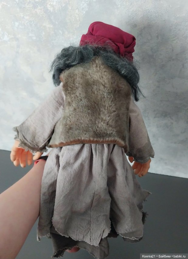 Баба Яга — Винтажные куклы и игрушки детства (фото 4)