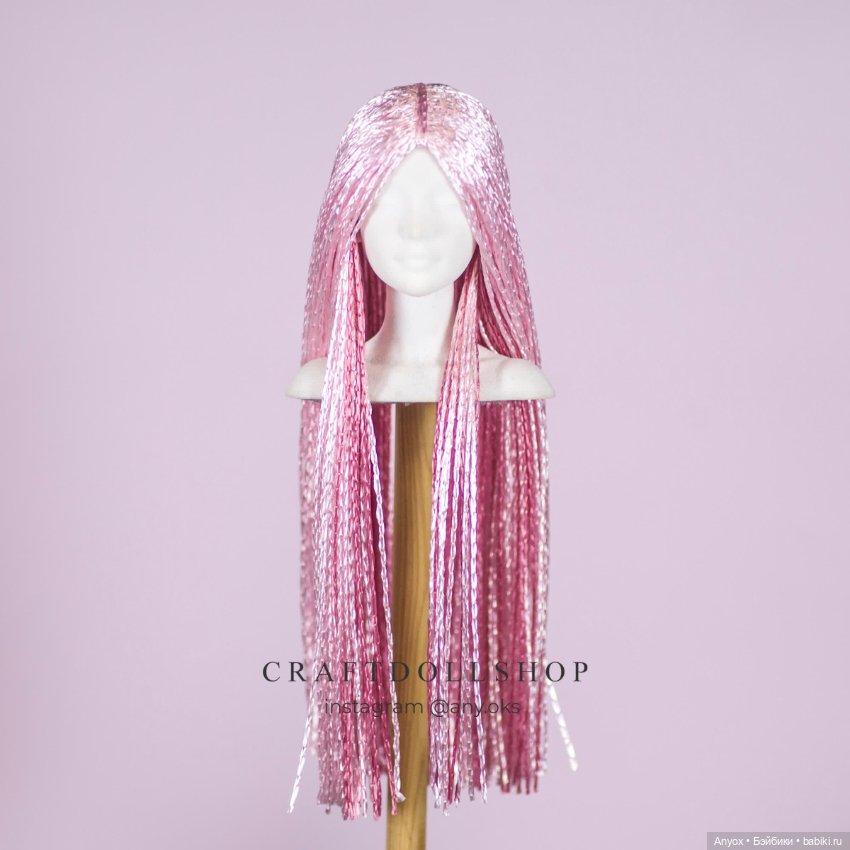 Парик для кукол Лосевых (Зая) - розовый микс