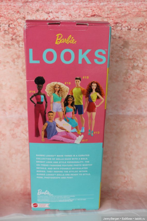 Барби Карла Лукс Barbie Looks NRFB Model #16 (фото 2)