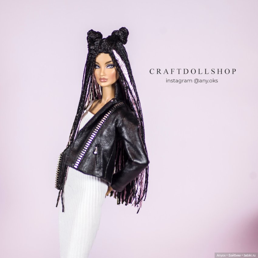 Парички на FR и Межевика (30см) (фото 4)