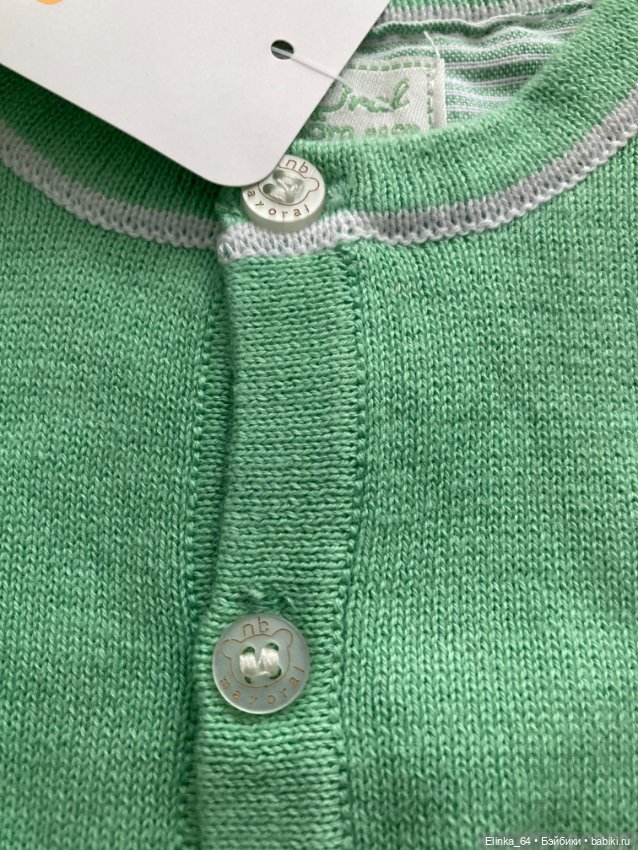Фирменная кофточка для малышек и сишек (фото 2)