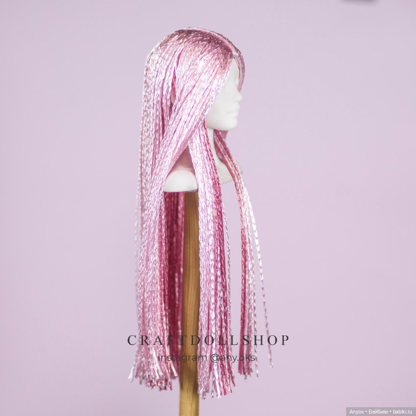 Парик для кукол Лосевых (Зая) - розовый микс (фото 2)