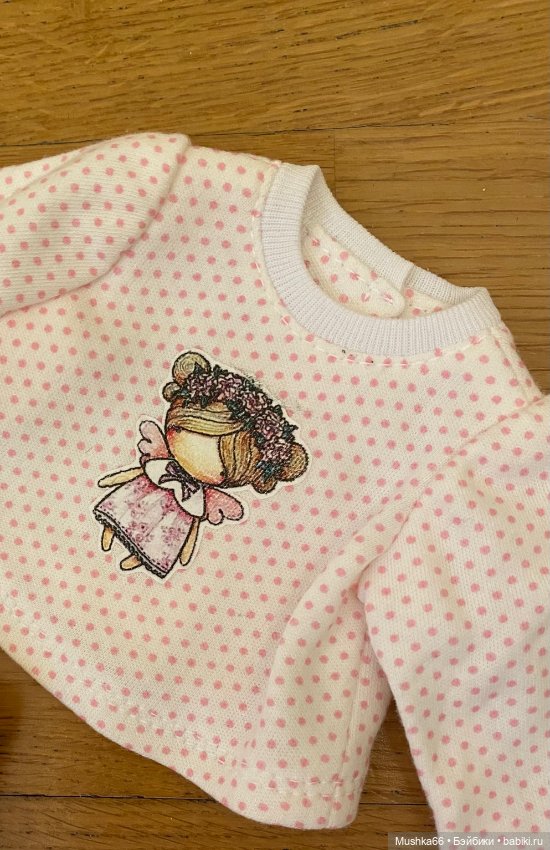 Костюмчик для вихтеля — Одежда для кукол (фото 3)