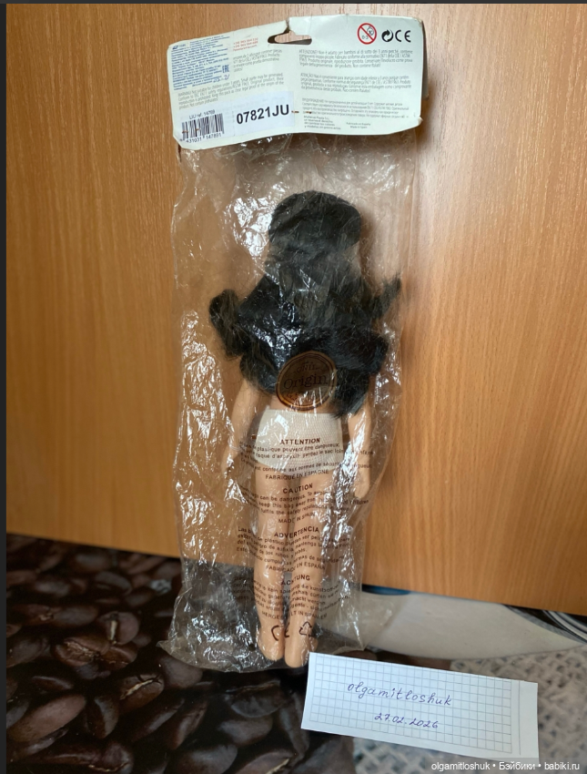 Кукла Паола Рейна — Игровые куклы (фото 3)