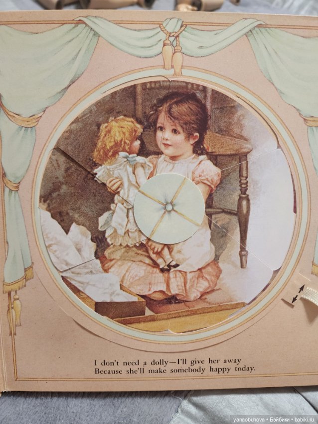 Изумительные интерактивные винтажные репро книги, копии с антикварных с рисунками и рассказами Э.Нис (фото 3)