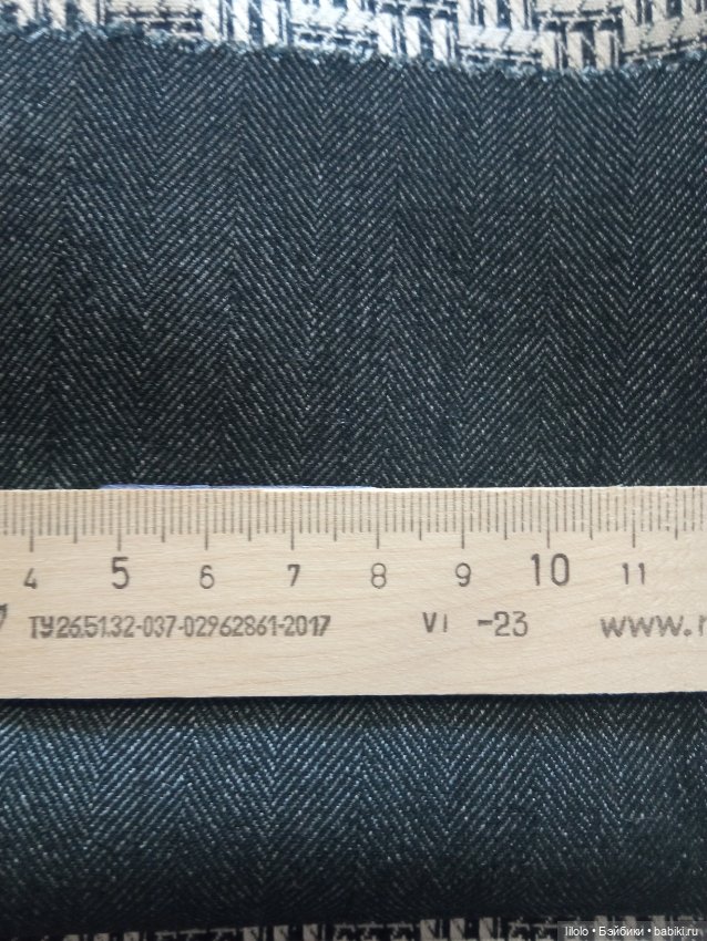 Лот костюмной ткани для кукольного рукоделия (фото 3)