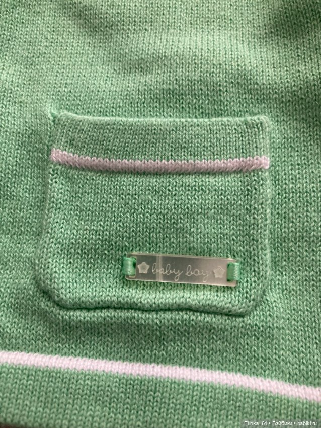 Фирменная кофточка для малышек и сишек (фото 4)