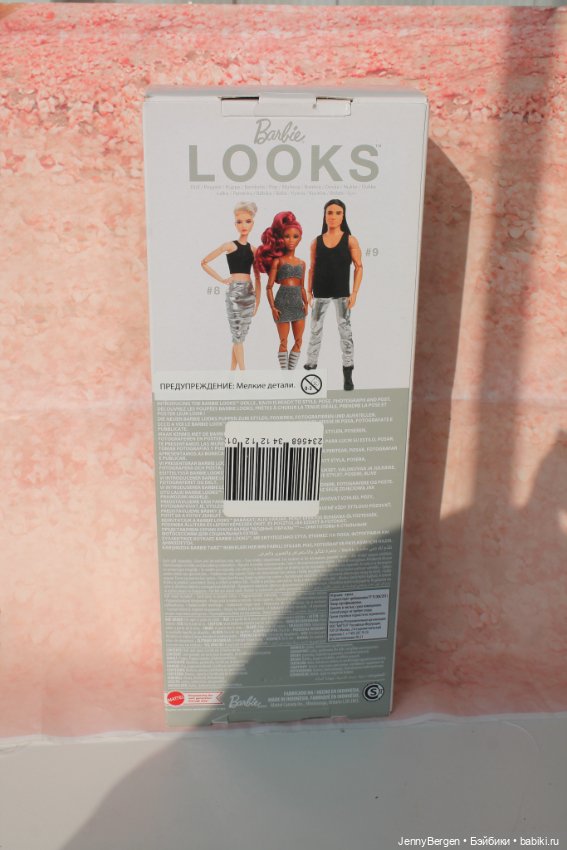Барби Тамика Лукс Barbie Looks NRFB (фото 4)