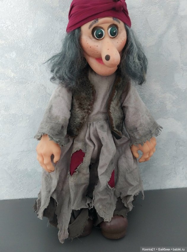 Баба Яга — Винтажные куклы и игрушки детства (фото 3)