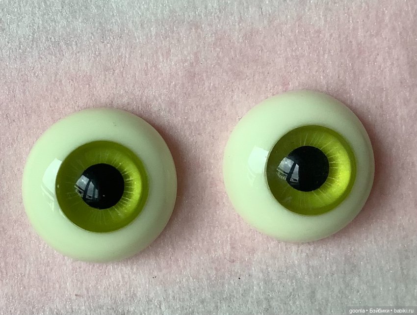 Глаза уретан 15мм — Глаза для BJD (фото 9)