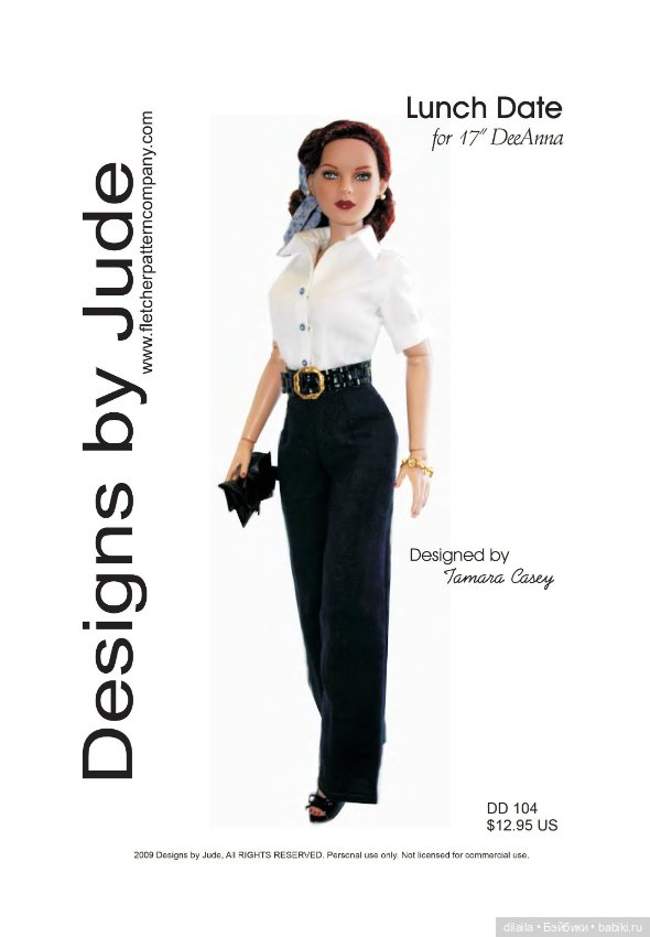 Выкройки PDF в натуральную величину / одежда для кукол DeeAnna Denton (Тоннер) рост 43 см (фото 9)