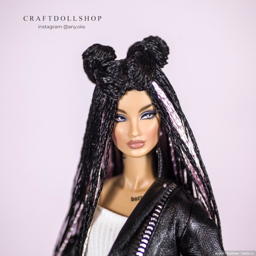 Парички на FR и Межевика (30см)