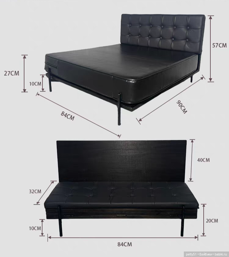 Продам кровать-диван для 75+ (фото 2)