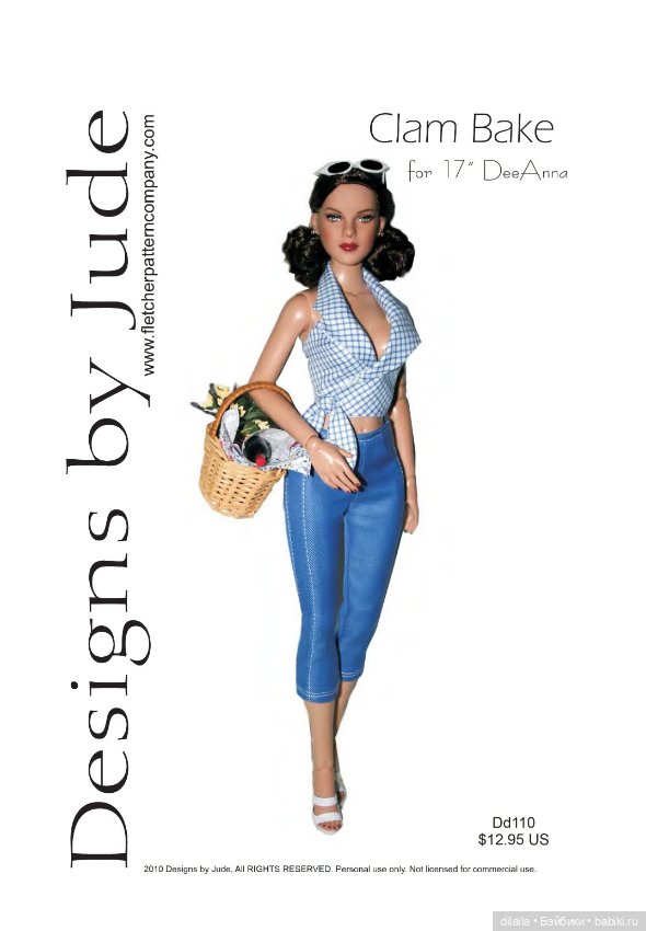 Выкройки PDF в натуральную величину / одежда для кукол DeeAnna Denton (Тоннер) рост 43 см (фото 5)