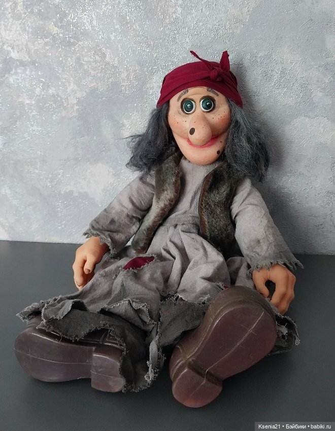 Баба Яга — Винтажные куклы и игрушки детства
