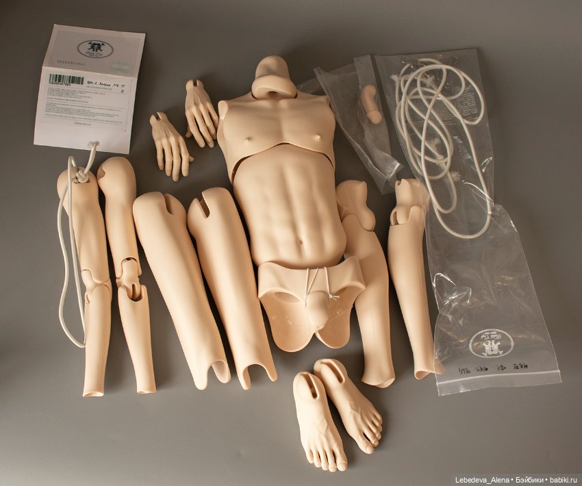 Тело Dollshe Mystic pose+. 39тыс без рассрочки