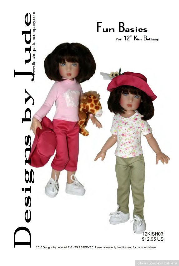 Выкройки PDF в натуральную величину / одежда для кукол Helen Kish, Bethany Хелен Киш Бетани 30 см (фото 3)