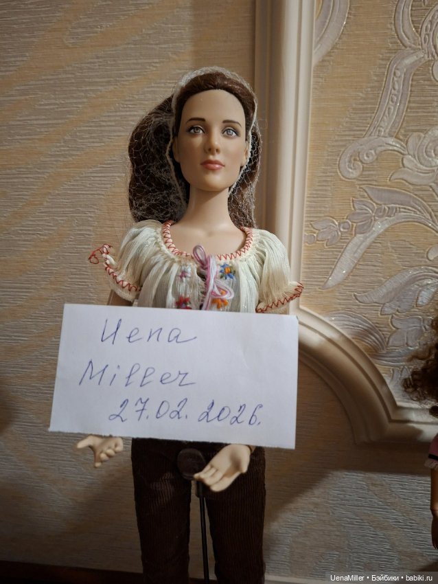 Бэлла, Сумерки — Фэшн (фото 4)