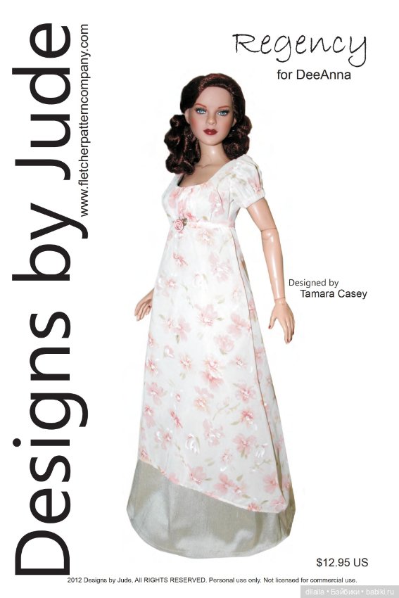Выкройки PDF в натуральную величину / одежда для кукол DeeAnna Denton (Тоннер) рост 43 см