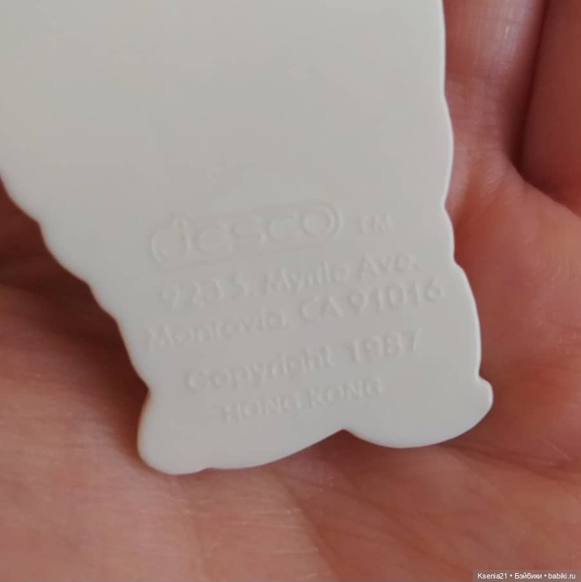 KEWPIE. Парочка кьюпи 1987г (фото 2)