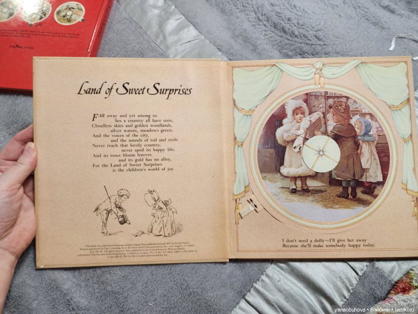 Изумительные интерактивные винтажные репро книги, копии с антикварных с рисунками и рассказами Э.Нис (фото 2)