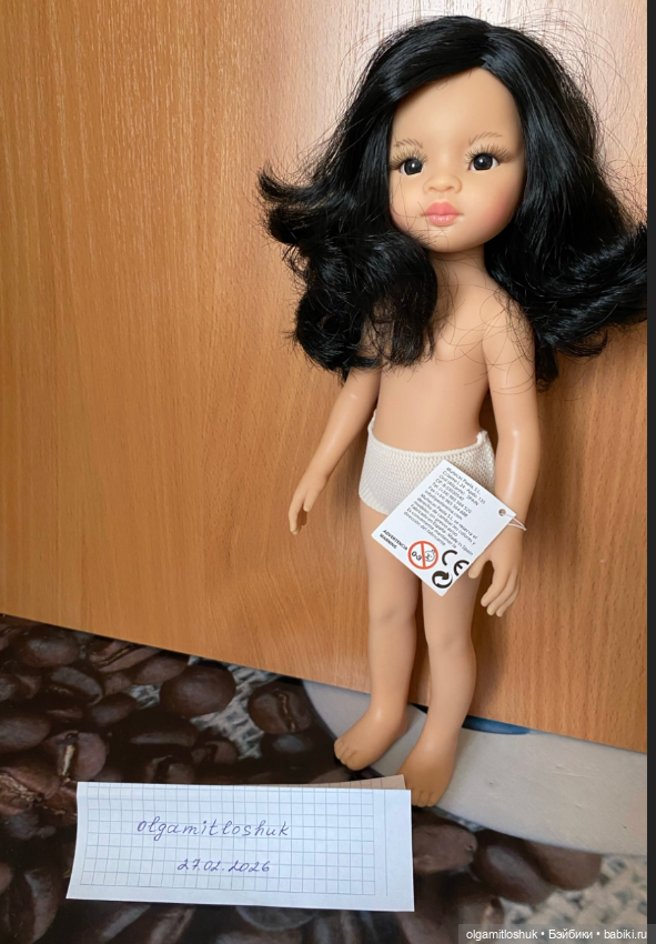 Кукла Паола Рейна — Игровые куклы