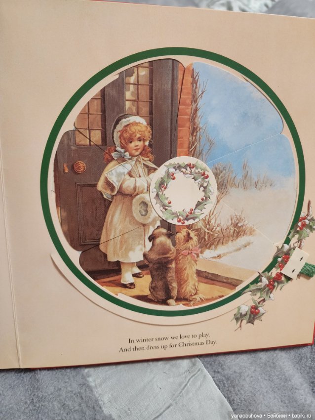 Изумительные интерактивные винтажные репро книги, копии с антикварных с рисунками и рассказами Э.Нис