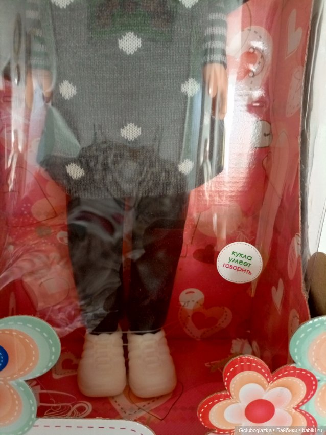 Кукла Анастасия Зима 5 — Игровые куклы (фото 5)