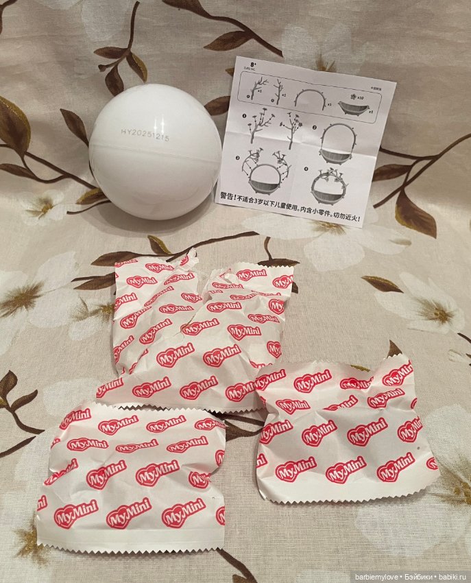 Zuru my mini baby sweet hearts series 3