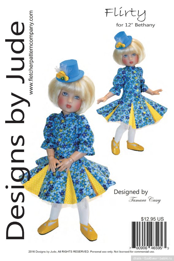 Выкройки PDF в натуральную величину / одежда для кукол Helen Kish, Bethany Хелен Киш Бетани 30 см (фото 6)