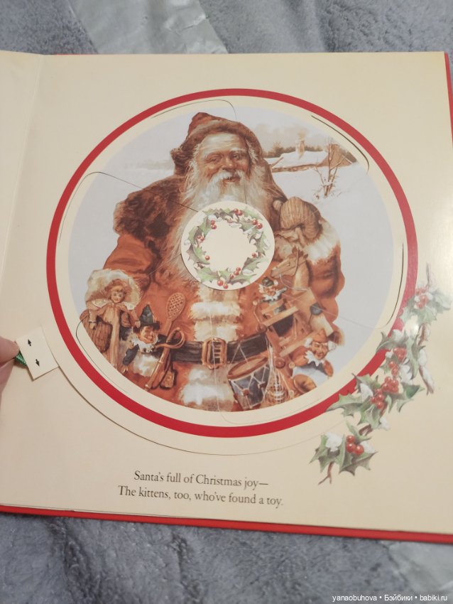 Изумительные интерактивные винтажные репро книги, копии с антикварных с рисунками и рассказами Э.Нис