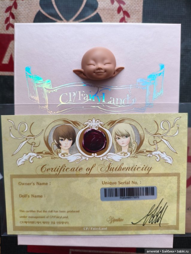 Realpuki Toki — Куклы BJD (фото 8)