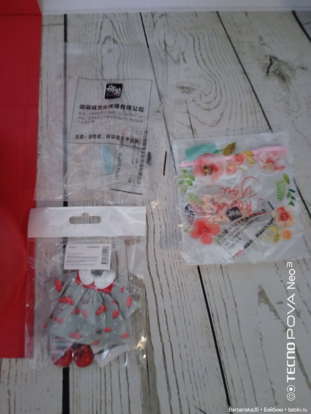 Обитсу 11 Ob11 — Авторские куклы (фото 3)