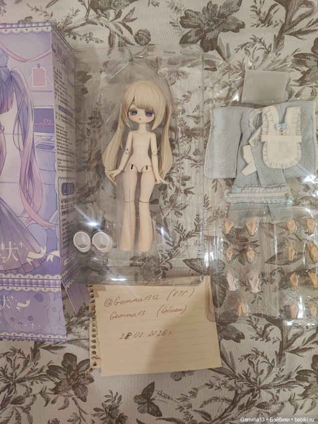 Голубая лимитка, Бессимптомные (фото 2)