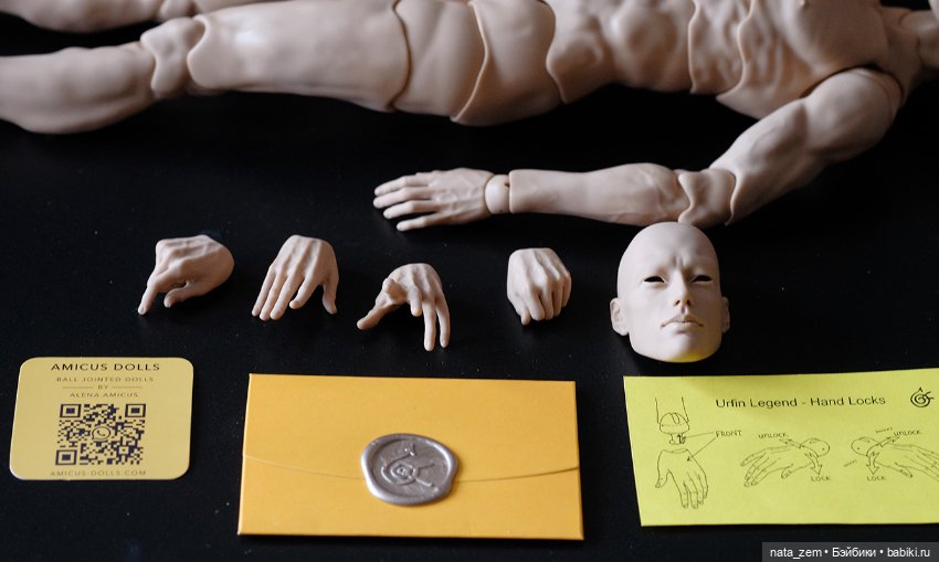 Продается Urfin Legend Amicus Doll Stefan/Jemie (фото 3)