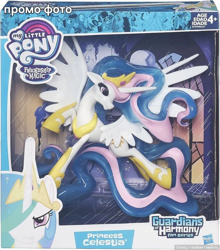 Прекрасная Принцесса Селестия (фото 8)
