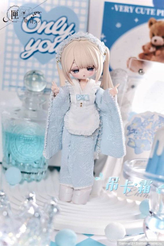 Голубая лимитка, Бессимптомные (фото 4)